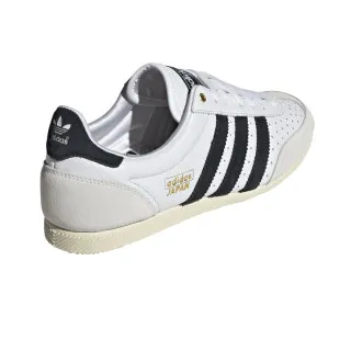 adidas Patike JAPAN W 