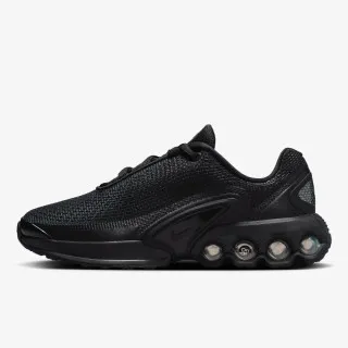 Nike Patike Air Max Dn 