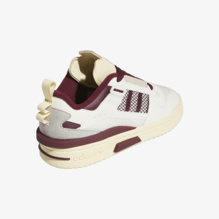 adidas Patike Forum Mod 