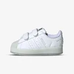 adidas Patike Superstar 
