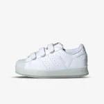 adidas Patike Superstar 