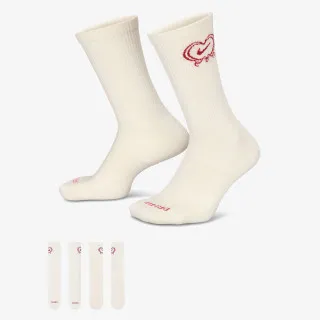 Nike Čarape Everyday Plus 