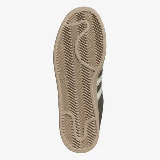 adidas Patike Superstar II 