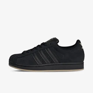 adidas Patike Superstar II 