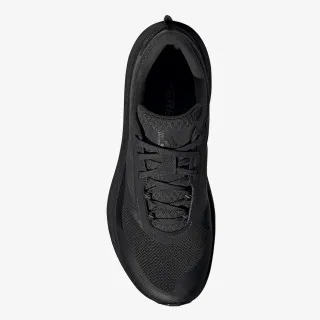 adidas Patike HYPERBOOST ATR M 