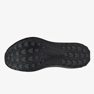 adidas Patike HYPERBOOST ATR M 