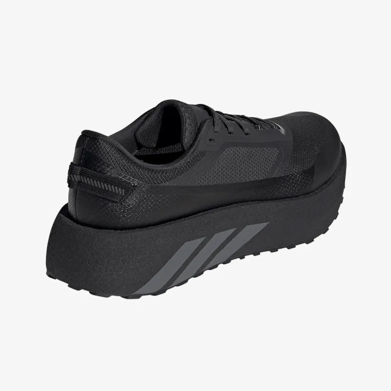 adidas Patike HYPERBOOST ATR M 