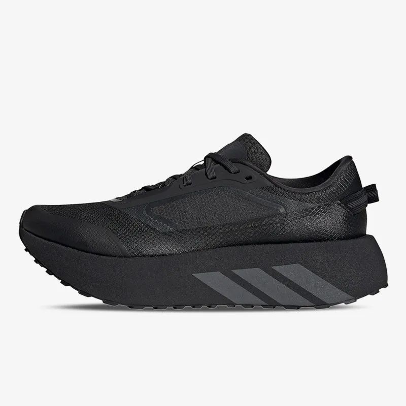adidas Patike HYPERBOOST ATR M 