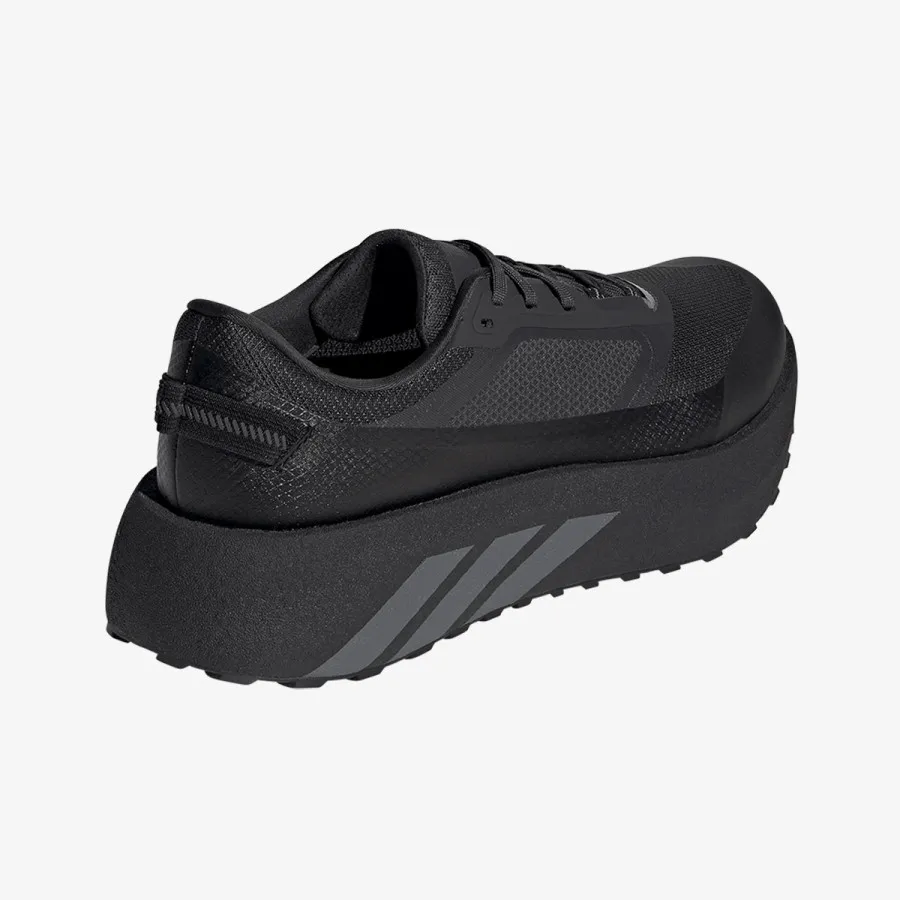 adidas Patike HYPERBOOST ATR M 