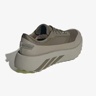 adidas Patike HYPERBOOST ATR M 