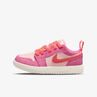 Nike Patike JORDAN 1 LOW ALT SE (PS) 