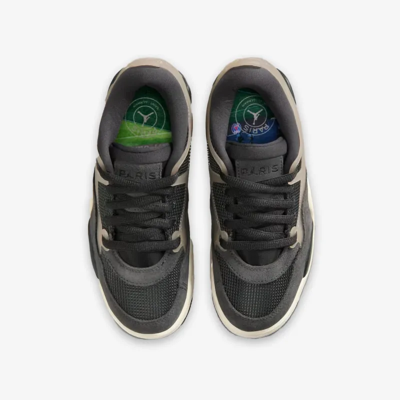 Nike Patike AIR JORDAN 4 RM PSG BG 