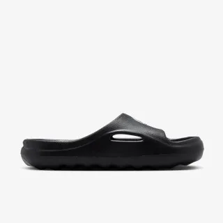 Nike Patike JORDAN HYDRIP SLIDE (GS) 