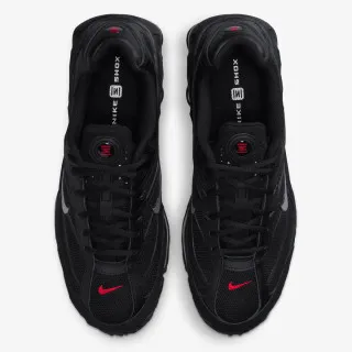 Nike Patike NIKE SHOX RIDE 2 