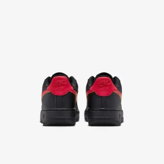 Nike Patike NIKE AIR FORCE 1 LOW GS FF 