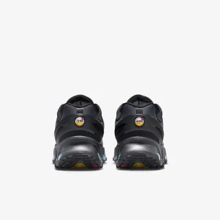 Nike Patike NIKE AIR MAX DN8 GS 