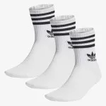 adidas Čarape Crew 