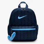 Nike Ranac Y NK JDI MINI BKPK - SU26 AOP 