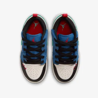 Nike Patike JORDAN 1 LOW ALT SE (PS) 