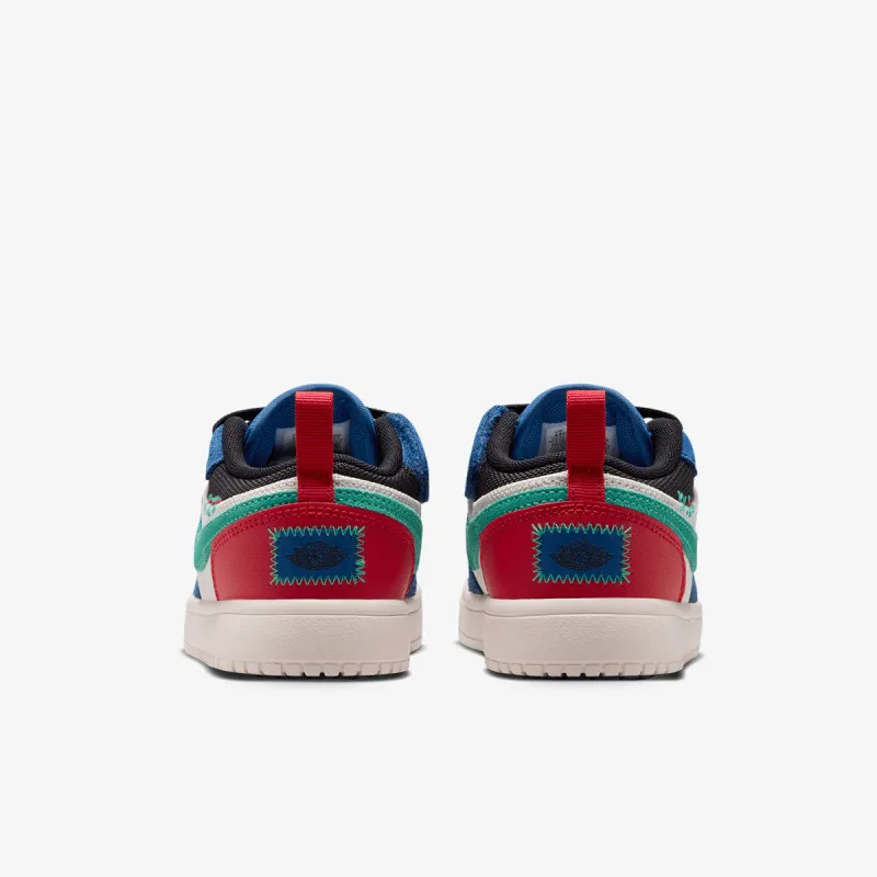 Nike Patike JORDAN 1 LOW ALT SE (PS) 