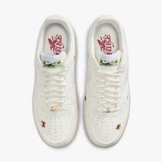 Nike Patike WMNS AIR FORCE 1 '07 REC CN 