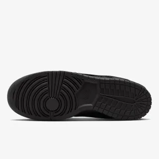 Nike Patike NIKE DUNK LOW RETRO PRM QS 1 