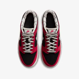 Nike Patike NIKE DUNK LOW LV8 KI (GS) 