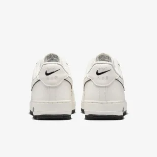 Nike Patike NIKE AIR FORCE 1 AS 