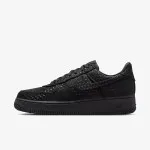 Nike Patike Air Force 1 '07 