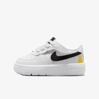 Nike Patike Force 1 Low 