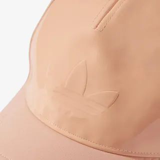 adidas Kačket Neoprene 
