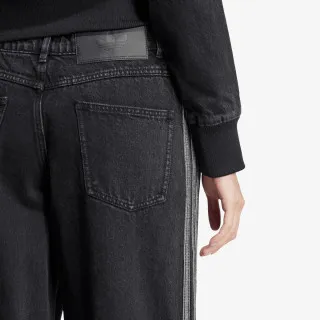 adidas Donji dio trenerke Denim 