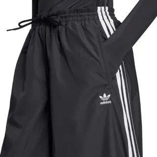 adidas Donji dio trenerke Adilenium Season 3 