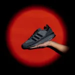 adidas Patike SL 72 RTN 
