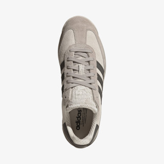 adidas Patike SL 72 RTN 