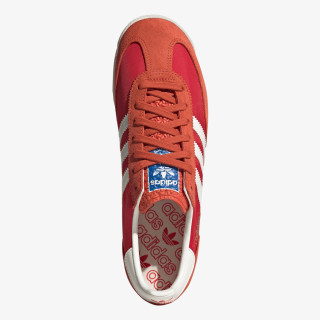 adidas Patike SL 72 