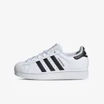 adidas Patike Superstar II 