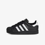 adidas Patike Superstar II 