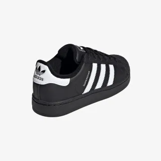 adidas Patike Superstar II 