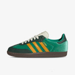 adidas Patike Samba 