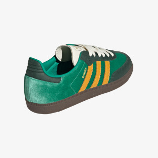 adidas Patike Samba 