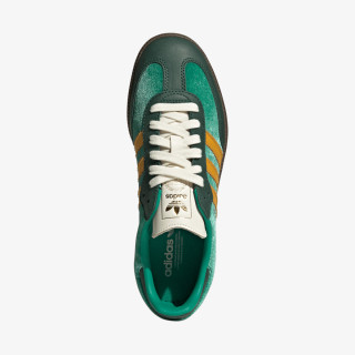 adidas Patike Samba 