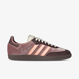 adidas Patike Samba 