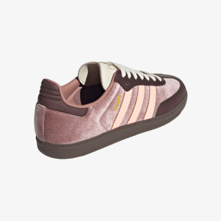 adidas Patike Samba 