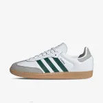 adidas Patike Samba 