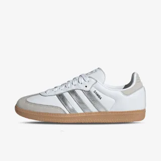 adidas Patike Samba 