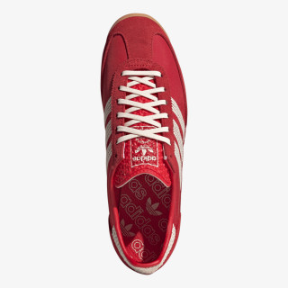 adidas Patike SL 72 OG 
