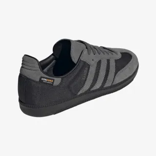 adidas Patike Samba 