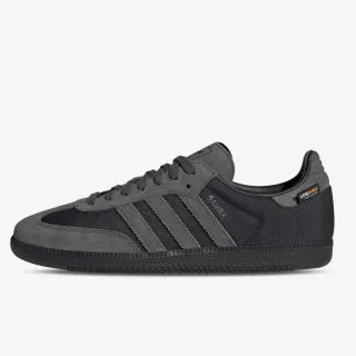adidas Patike Samba 