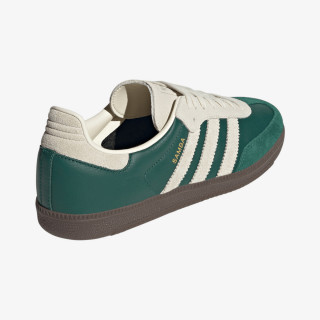 adidas Patike Samba 